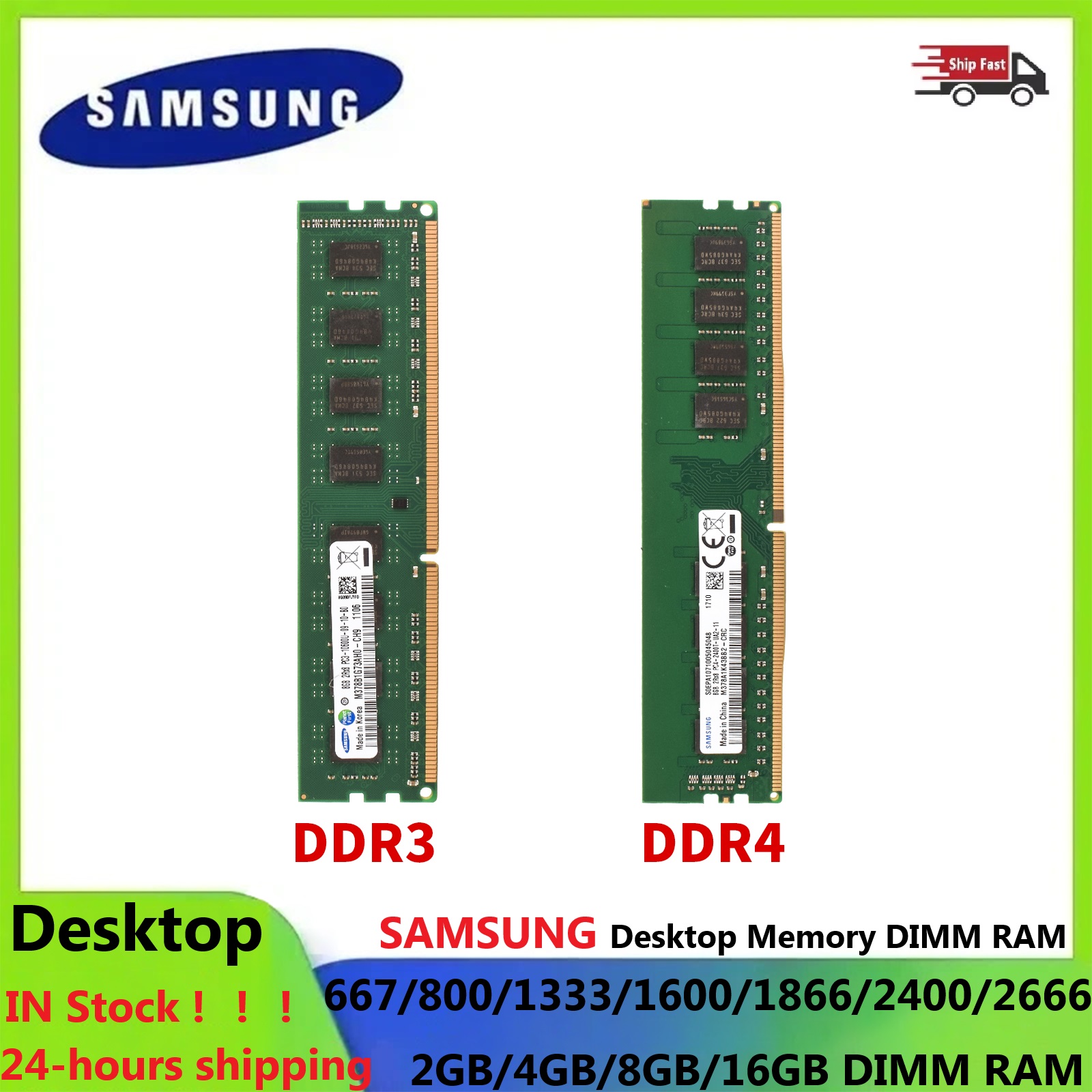 SAMSUNG Desktop RAM DIMM Memor - огляд і ціна Ddr4 2400Mhz