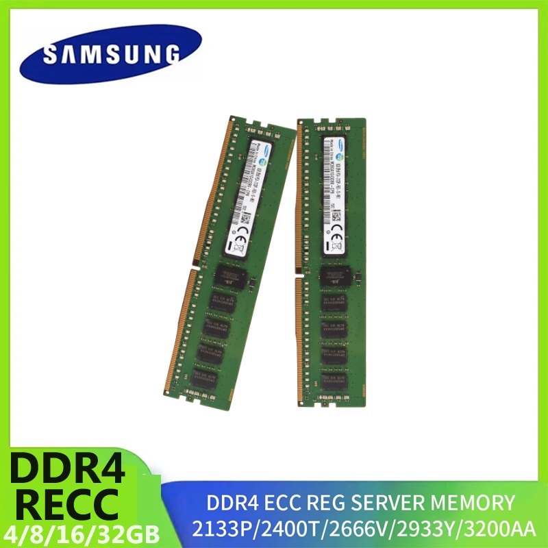 Samsung DDR4 32GB 16GB 8GB 4GB - огляд і ціна Ddr4 2400Mhz
