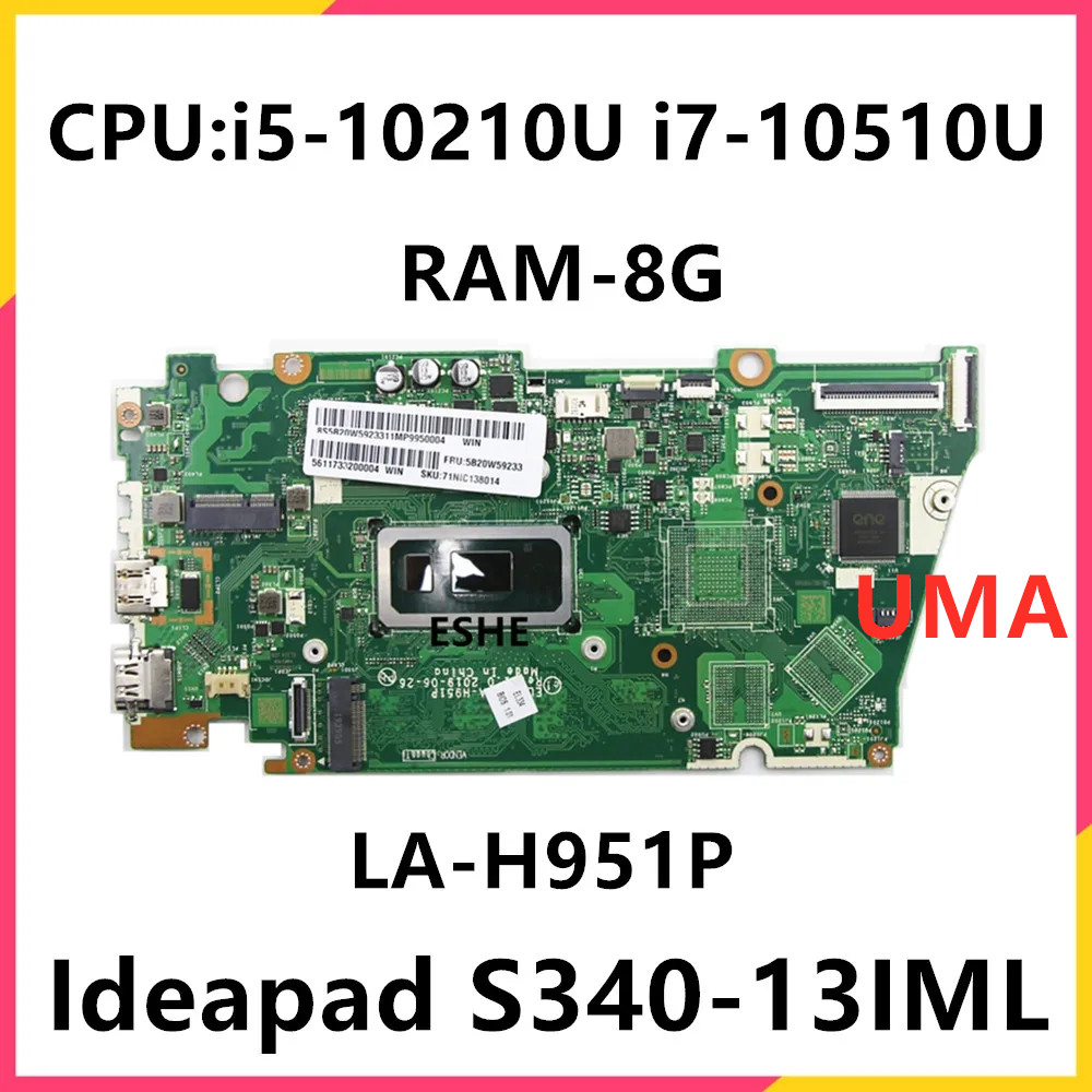 For Lenovo IdeaPad S340-13IML  - огляд і ціна Ddr4 Laptop Ram
