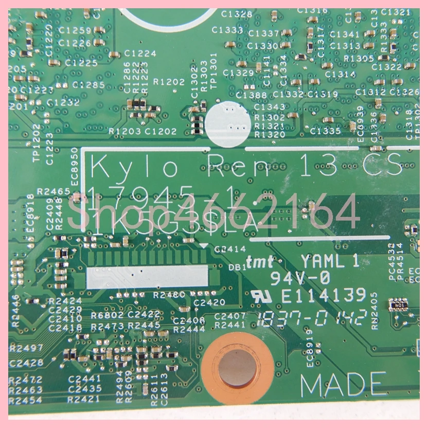 17945-1 With I5-8265U I7-8565U - огляд і ціна Ddr4 8Gb